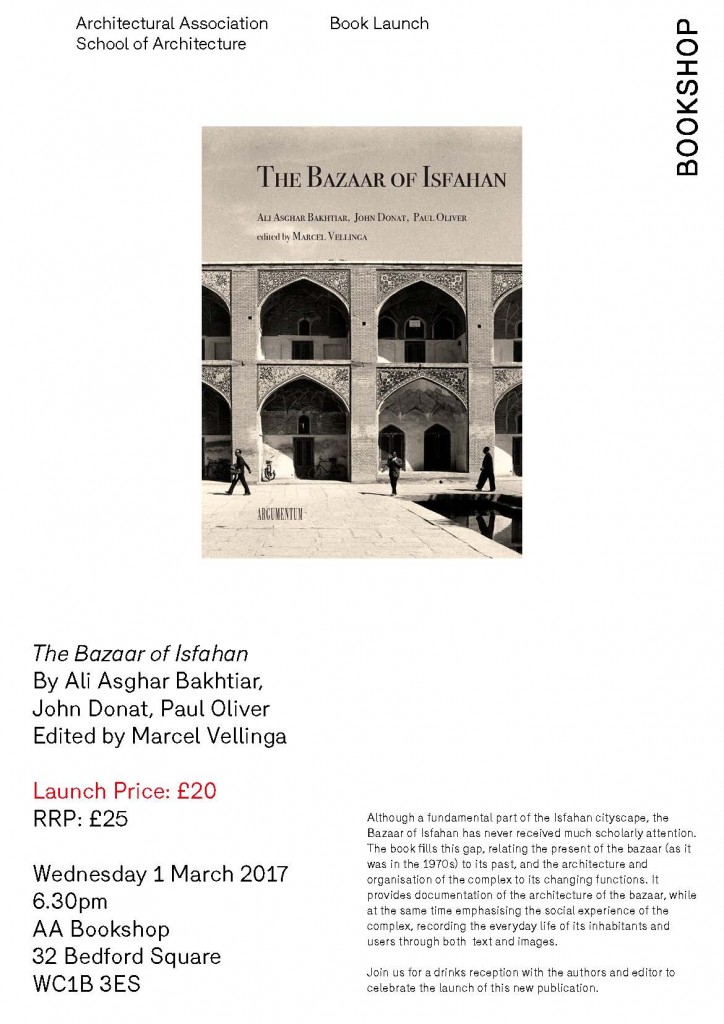 170209 The Bazaar of Isfahan March 2017