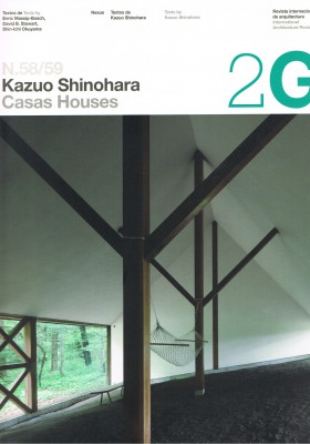 2G 58/59: Kazuo Shinohara: Casas Houses – Out of Print