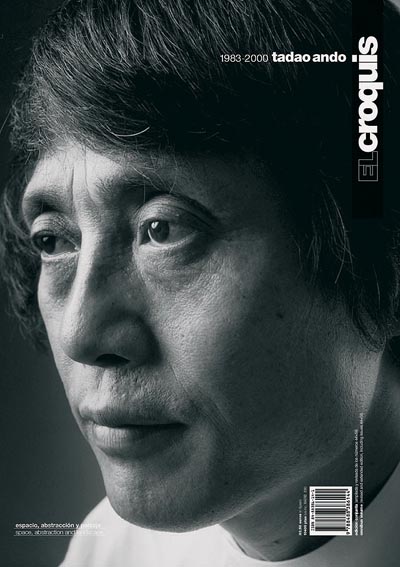 El Croquis: 44+58 Tadao Ando 1983 - 2000 - Out of Print | AA Bookshop