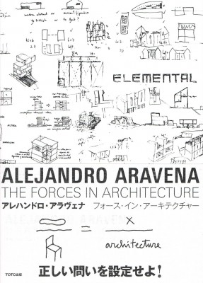 Alejandro Aravena: The Forces In Architecture