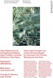 Cities Without Ground Book launch: Thursday 21 February 6:30-8:30