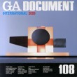 GA Document 108: International 2009