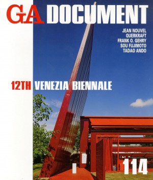 GA Document 114: Venezia Biennale