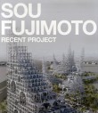 Suo Fujimoto – Recent Project – Currently Unavailable