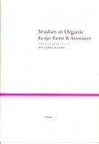 Studies in Organic