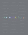 AA Book 2019 (Printed Edition)