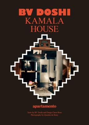 Kamala House