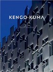 Kengo Kuma: Topography (Pre-order)