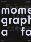 Momentography Of A Failure – Addis Ababa