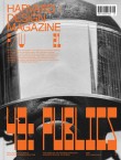 Harvard Design Magazine F/W 21 No.49: Publics