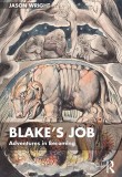 Blake’s Job