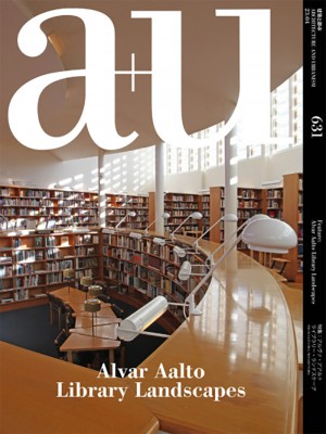 a+u 631 Alvar Aalto Library Landscapes